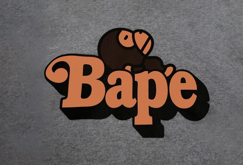 Bape Milo Sleep 3 toy