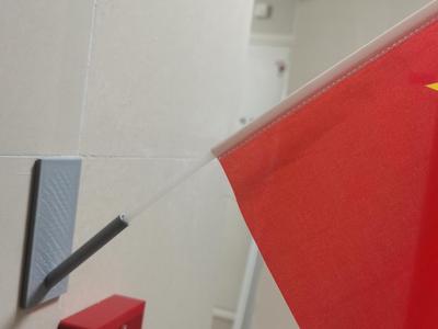 Five-star Red Flag Wall Mount