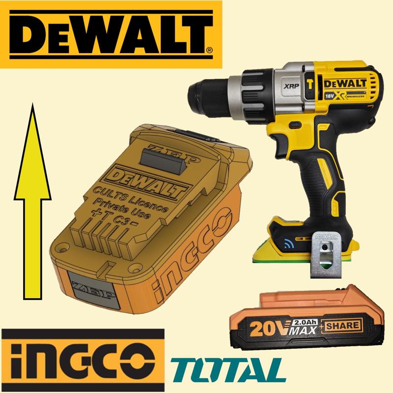 INGCO / TOTAL on DEWALT
