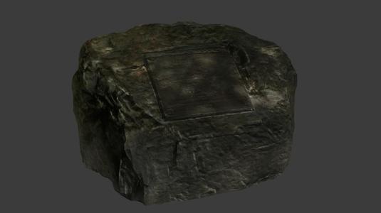 Lexington Belfry Rock