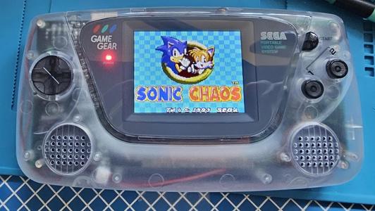 GameGear HiSpeedido VGA Shifted LCD Mounting Bracket