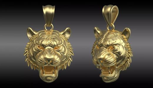 Tiger Pendant