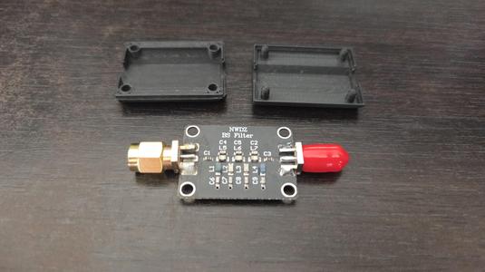 FM band stop filter cover