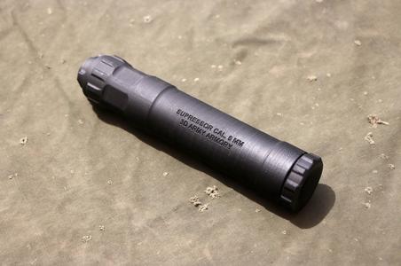 AIRSOFT SUPRESSOR 39