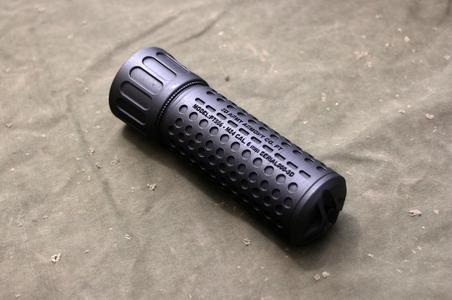 AIRSOFT TRACER SUPRESSOR 1 | KAC