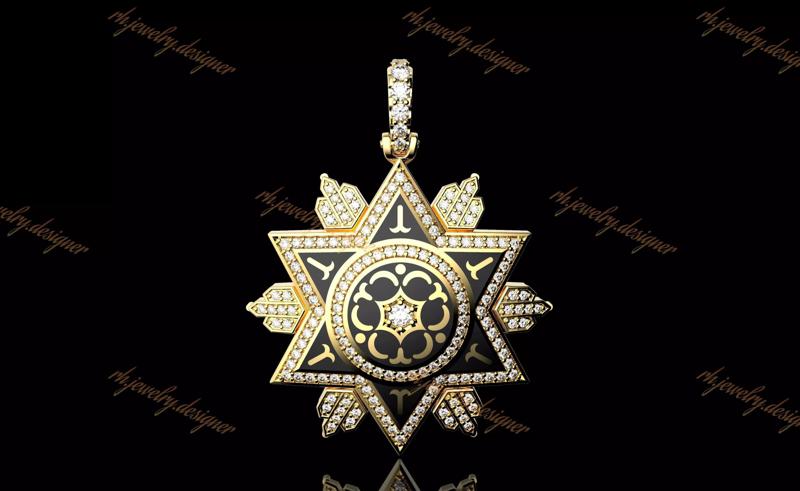 Gold N1035