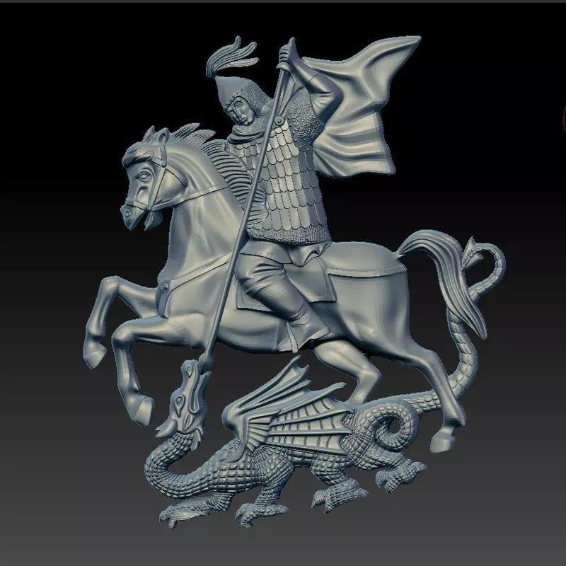 Saint George Sao Jorge 3D print model