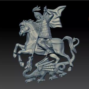 Saint George Sao Jorge 3D print model