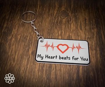 My Heart Beats for You - 3D Keychain