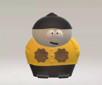 eric cartman toy 3d printable model
