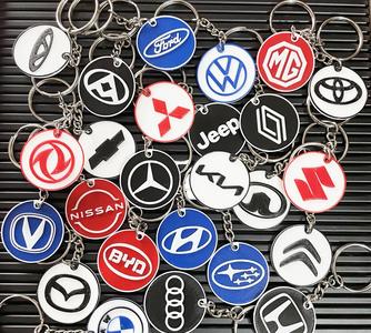 Pack 30 automotive emblem key rings