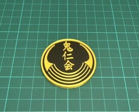 Kijin Clan Crest