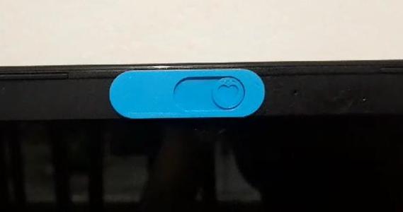 Webcam Cover