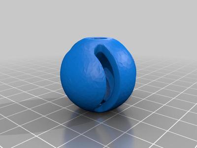 Cat toy ball (WITHOUT Soundbell)