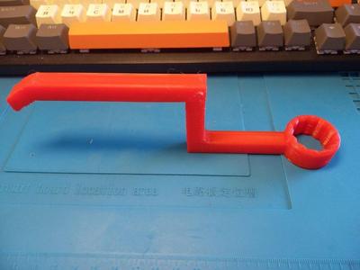 Sherco spark plug wrench