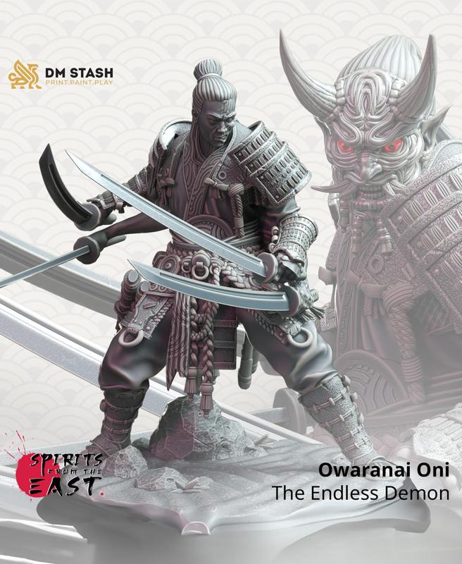 Owaranai Oni
