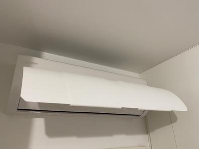 Modular AC Air Deflector