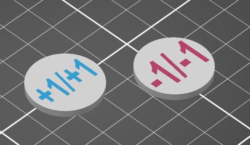 +1/+1 and -1/-1 counter