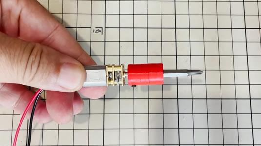 Cylinder to Hexagonal shaft