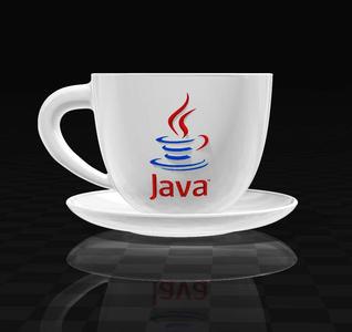 java logo cup / mug