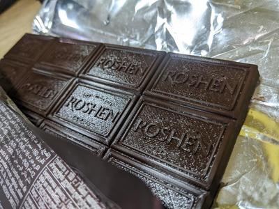 Roshen chocolate bar