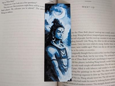 Shiva Bookmark