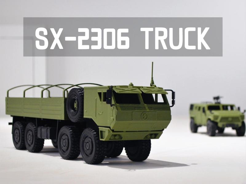 SX-2306 【8*8 TRUCK】