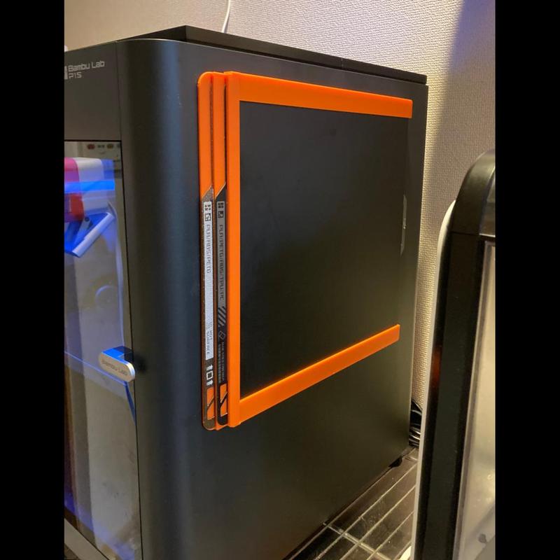 Bambu Lab P1S / P1P / X1C Plate Holder