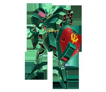 AMX-103 Hamma Hamma