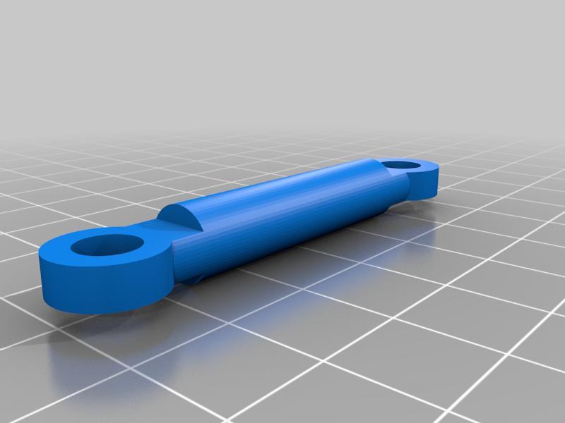 Vendetta 3s/Infraction 3s/Mega rear suspension link