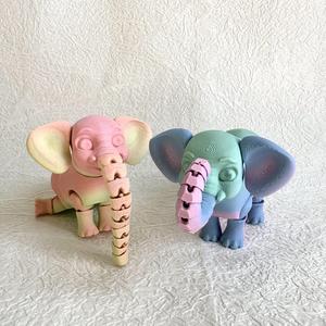 Cute Articulated Elephant