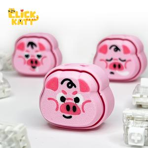 Piggy- Clicker Fidget Toy Keychain