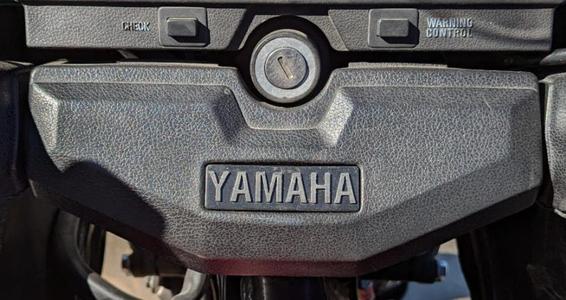 Yamaha XJ750 Seca (1981-1983) Handlebar Pad Emblem