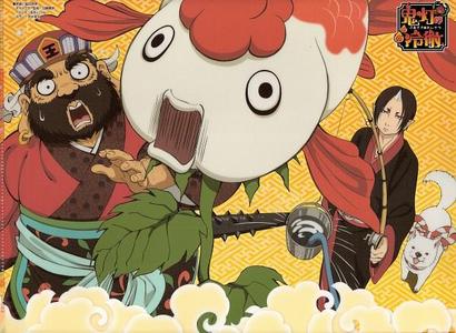 Goldfish Plant - Hoozuki no Reitetsu- FDM/MSLA