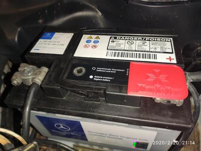 BATTERY POSITIVE POLE COVER - PLUSPOL ABDECKUNG