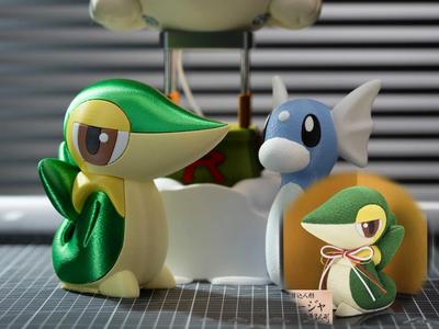 <Genroku>495 Snivy