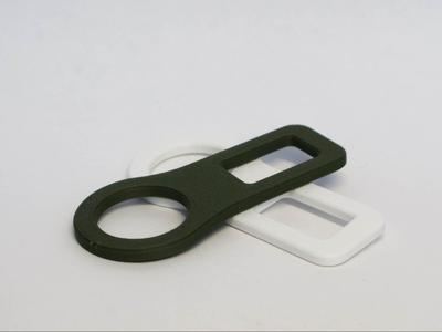 Seatbelt Clip