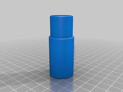 Exhausteur pour aquarium