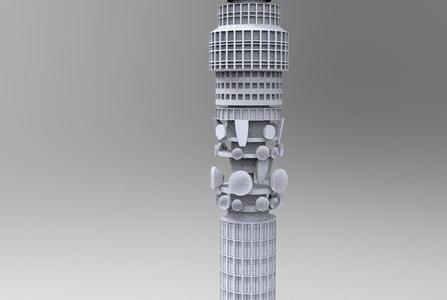 BT Tower - London - Landmark