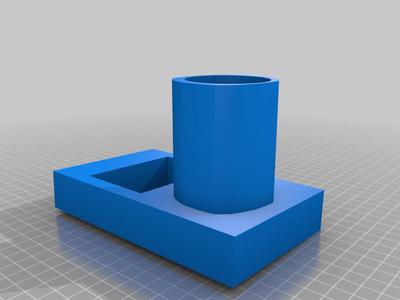 Pen holder