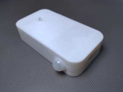Motion-sensing USB light controller (customizable)