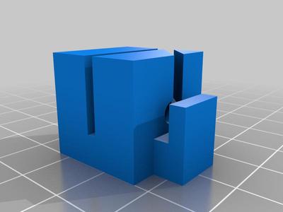 TubeCutter