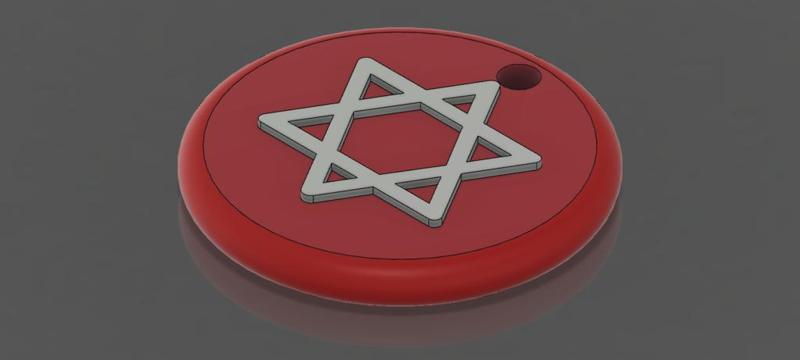 Star Of David Ornament