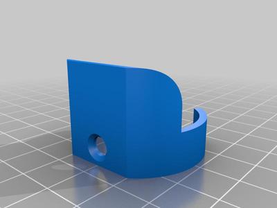 Hampton Bay RGB LED Night Light Shade