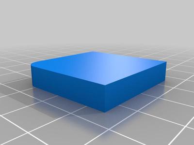19L/5g Fish tank lid seal piece   