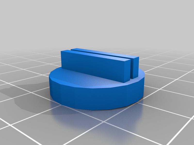 Standie Game Token