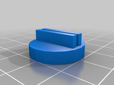 Standie Game Token