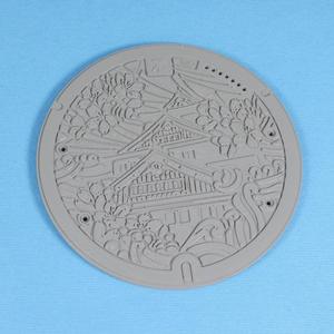 Osaka Manhole Coaster