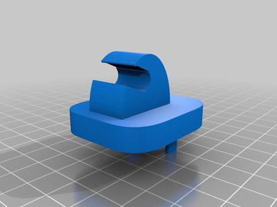 Sun visor retainer clip for Ford Fusion