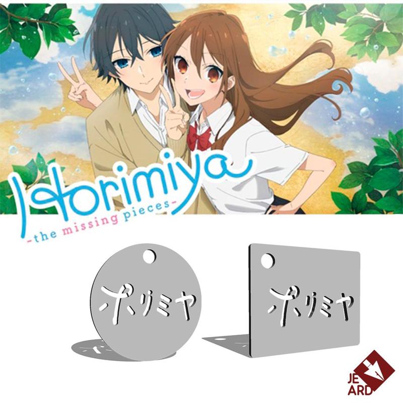 Horimiya Logo Keyring / Keychain